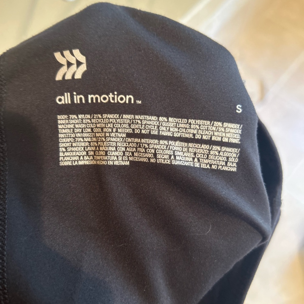 All in Motion Black Skort S - Picture 4 of 5